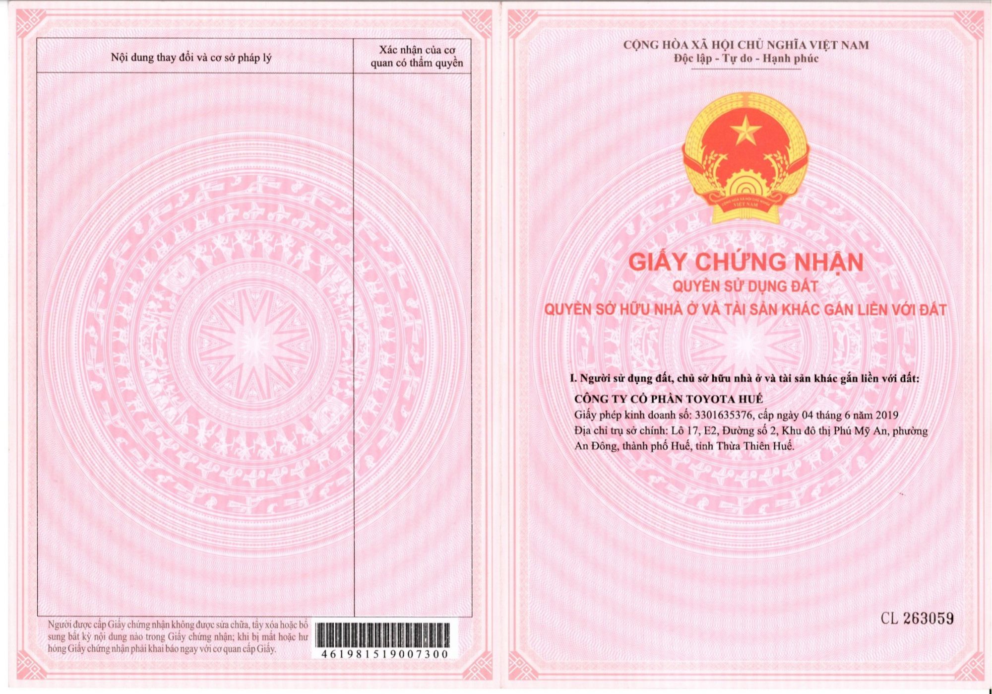 Sổ hồng Nera Garden